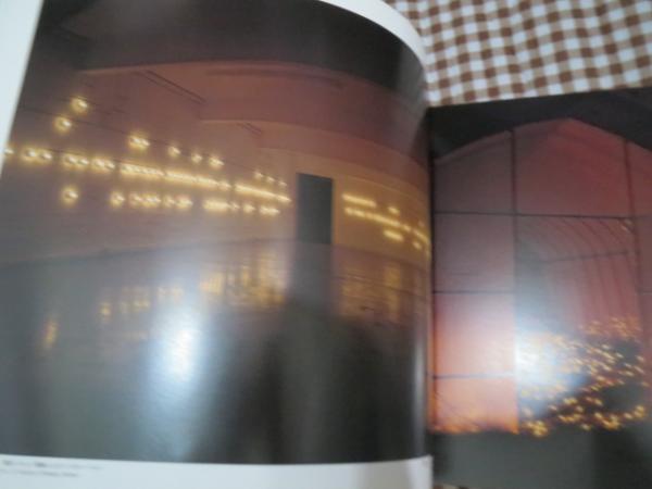 光をつかむ 素材としての 光 の現れ 展 品川文化振興事業団o美術館 編 ブックサーカス 古本 中古本 古書籍の通販は 日本の古本屋 日本の古本屋 光をつかむ 素材としての 光 の現れ 展 品川文化振興事業団o美術館 編 ブックサーカス 古本 中古本 古書籍の通販は 日本の古本屋 日本の古本屋