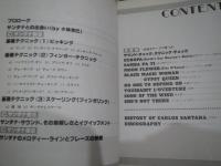 C.サンタナ奏法 