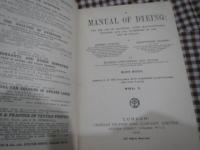 洋）A MAMUAL OF DYEING  vol　1.2 ２冊セット