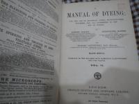 洋）A MAMUAL OF DYEING  vol　1.2 ２冊セット