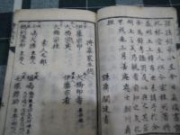 将棋明玉