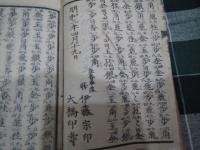 将棋明玉
