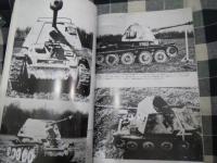 ドイツ対戦車自走砲　ＰＡＮＺＥＲ臨時増刊　昭和５９年８月