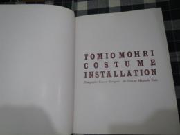 毛利の服(毛利臣男 著 操上和美 撮影) / 古本、中古本、古書籍の通販は