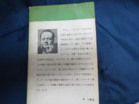 多過ぎる証人