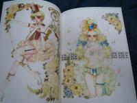 Favorite March /早紀蔵/art book no.8 フルカラーイラスト/A4