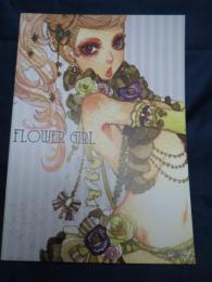 FLOWER GIRL /早紀蔵/art book no.5 フルカラーイラスト/A4 