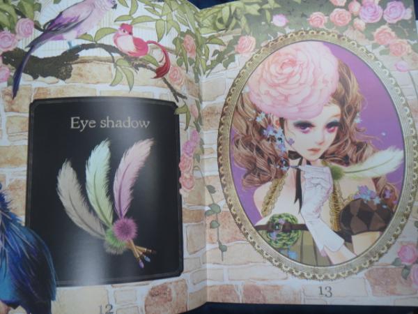 The Secret Garden Dresser マツオヒロミ フルカラーイラスト 24ページ マツオヒロミ ブックサーカス 古本 中古本 古書籍の通販は 日本の古本屋 日本の古本屋 The Secret Garden Dresser マツオヒロミ フルカラーイラスト 24ページ マツオヒロミ ブックサーカス 古本 中古本 古書籍の通販は 日本の古本屋 日本の古本屋