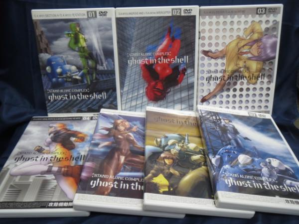 Dvd 攻殻機動隊 Stand Alone Complex 全13巻 Fan Disc 14巻セット ブックサーカス 古本 中古本 古書籍の通販は 日本の古本屋 日本の古本屋 Dvd 攻殻機動隊 Stand Alone Complex 全13巻 Fan Disc 14巻セット ブックサーカス 古本 中古本 古書籍の通販は 日本の古本屋 日本の古本屋