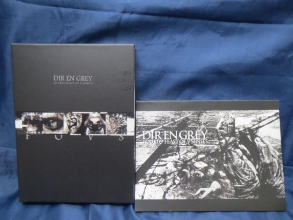 DIR EN GREY 「TOUR09 FEAST Of V SENSES」 FC限定 LIVE DVD / ブック 