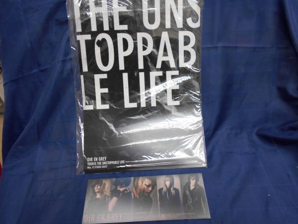 DIR EN GREY ポートレート 5枚組 TOUR15 THE UNSTOPPABLE LIFE / 古本