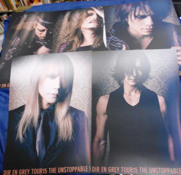 ミュージシャン DIRENGREY TOUR2015 THE UNSTOPPABLE LIFE DIR EN GREY ポートレート 5枚組 TOUR15 THE UNSTOPPABLE LIFE / 古本
