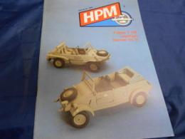 洋雑誌　HPM 1993年　Fokker T Ⅷ　ヤークトティーガー　ドルニエ　Do17他