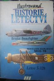 洋書  Ilustrovana HISTORIE LETECTVI /MiG19 Letov S-328他航空機のイラスト歴史