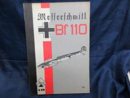 洋書　Aero Series 16 Messerschmitt BF 110/メッサーシュミット