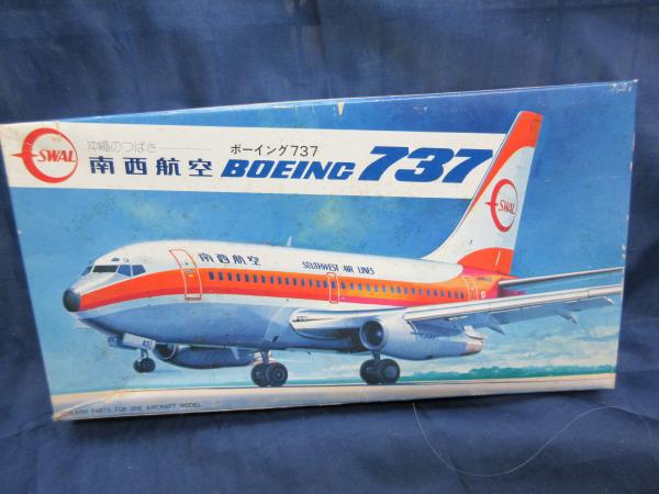 安全のしおり 南西航空 SWAL B737