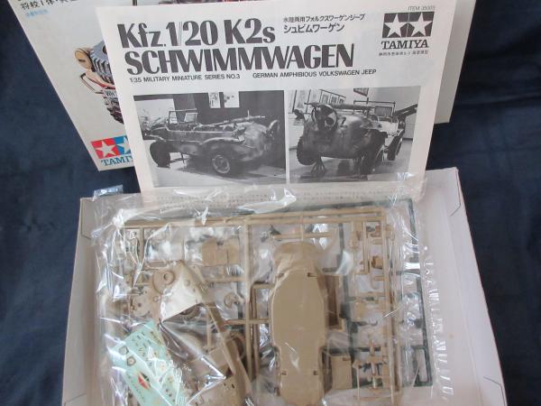 プラモ タミヤ 1 35 ミリタリーミニチュアシリーズ No 03 ドイツ軍 水陸両用車 シュビムワーゲン プラモデル 古本 中古本 古書籍の通販は 日本の古本屋 日本の古本屋