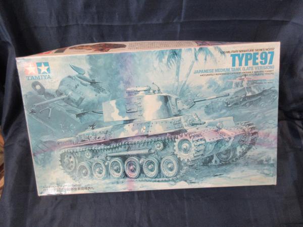 プラモ タミヤ 1/35 ミリタリーミニチュアシリーズ No.137 日本陸軍 97