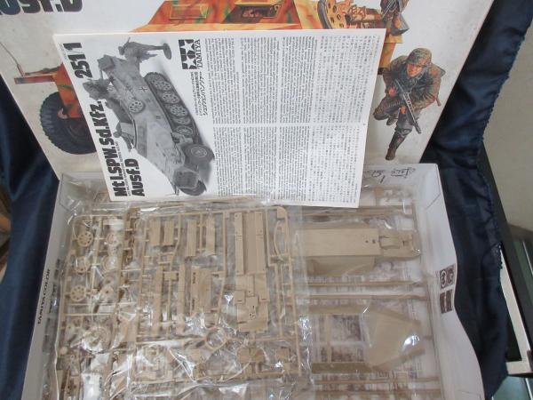 プラモ）タミヤ 1/35 ミリタリーミニチュアシリーズ No.195 ドイツ陸軍