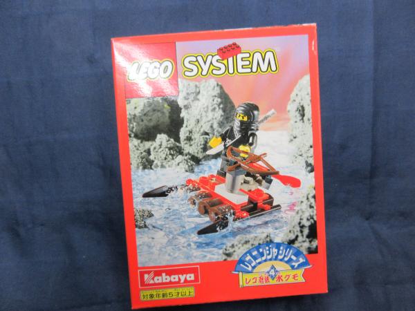 カバヤ レゴ ニンジャシリーズ 全4種セット 未開封。 / 古本、中古本 