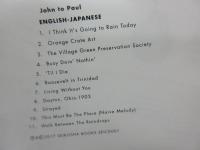 ジョンとポール/ENGLISH-JAPANESE