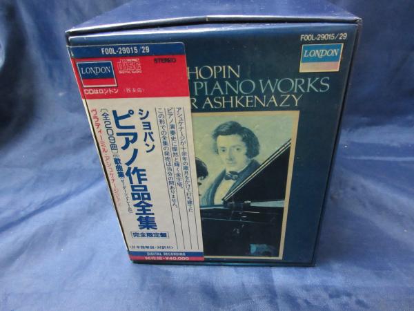 ショパン:作品全集(30枚組)(Chopin:Complete Works) - 通販