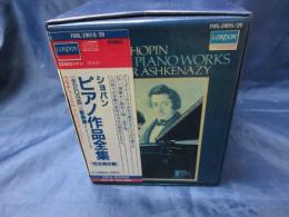 CDBOX/ショパン ピアノ作品全集 CD16枚組　 アシュケナージ（ピアノ）　日本語ブックレット付き。