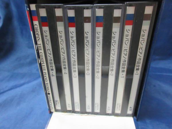 CDBOX/ショパン ピアノ作品全集 CD16枚組 アシュケナージ（ピアノ