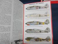 洋書）FOCKE-WULF Fw190&Ta152 Described Part 1.2 2冊セット