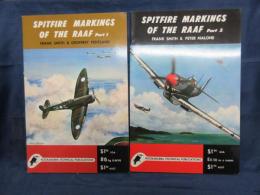 洋書）Spitfire markings of the RAAF Part 1.2 2冊セット