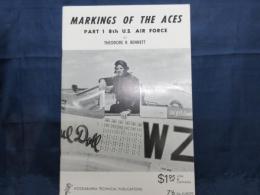 MARKING OF THE ACES PART 1 8th U.S. AIR FORCE 
