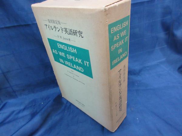 DVD/レニー・ブルース/監督 ボブ・フォッシー/ダスティン・ホフマン 他