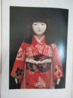 人形　大野睦子