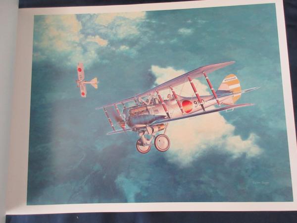 フライングカラーズ　航空イラストレーション作品集 2　小池繁夫 藤田勝啓 買い誠実 フライング・カラーズ 2 小池繁夫航空