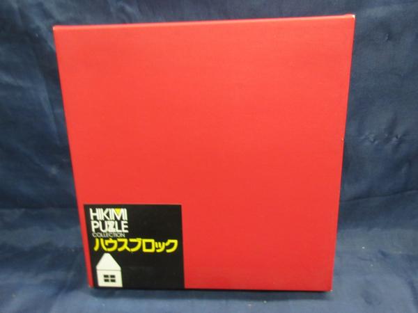 【中古】 ゲーム＆パズルひまつぶしの本/ゴマブックス/芦ヶ原伸之 中古】 ゲーム＆パズルひまつぶしの本/ゴマブックス/芦ヶ原伸之