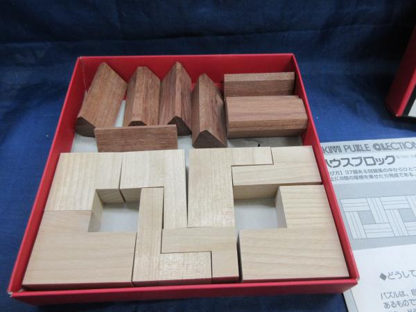 【中古】 ゲーム＆パズルひまつぶしの本/ゴマブックス/芦ヶ原伸之 中古】 ゲーム＆パズルひまつぶしの本/ゴマブックス/芦ヶ原伸之