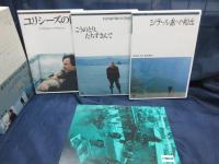 テオ・アンゲロプロス全集 DVD-BOX 全4BOX揃 Ⅲ，Ⅳは未開封
