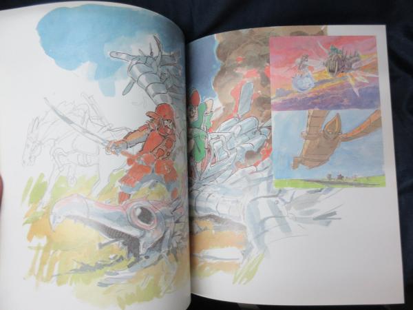 宮崎駿イメージボード集 / 古本、中古本、古書籍の通販は「日本の 