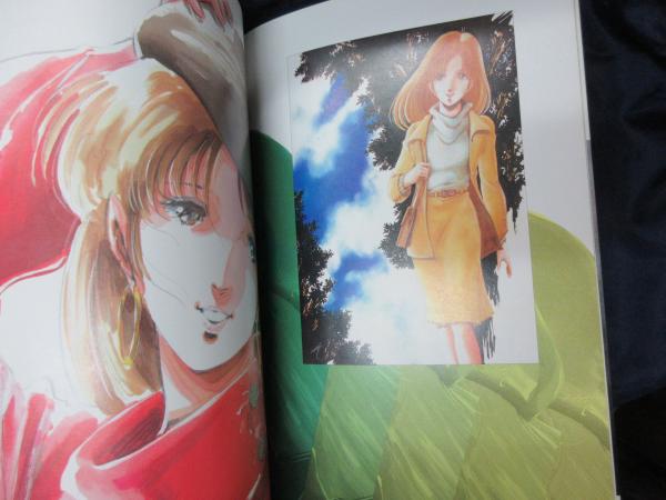 美樹本晴彦イラストレーションズ 季節のしおり ロマンアルバム スペシャル ブックサーカス 古本 中古本 古書籍の通販は 日本の古本屋 日本の古本屋 美樹本晴彦イラストレーションズ 季節のしおり ロマンアルバム スペシャル ブックサーカス 古本 中古本 古書籍の通販は 日本の古本屋 日本の古本屋