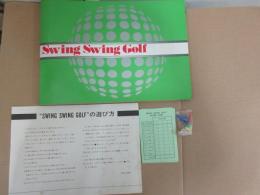 ボードゲーム/swing swing golf  コマ4個　サイコロ揃　