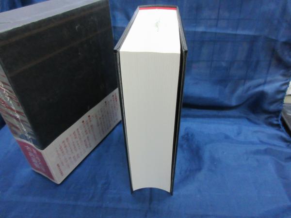 カスティリオーネ 宮廷人 (東海大学古典叢書) | カスティ