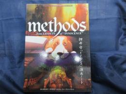 「イノセンス」methods押井守演出ノート/イノセンス　コレクターズBOXの本冊のみです。