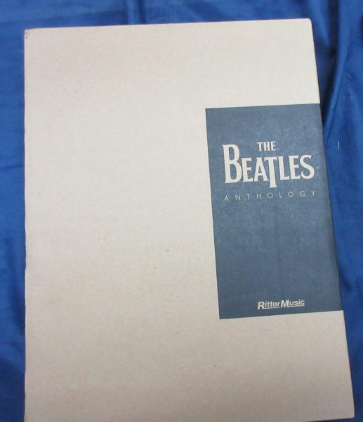 The Beatles アンソロジー/ビートルズ アンソロジー