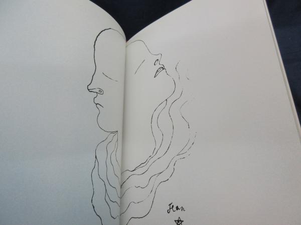 ぼくの天使 ジャン コクトー詩画集 ジャン コクトー 著 高橋洋一 編訳 講談社インターナショナル株式会社 編 古本 中古本 古書籍の通販は 日本の古本屋 日本の古本屋 ぼくの天使 ジャン コクトー詩画集 ジャン コクトー 著 高橋洋一 編訳 講談社インターナショナル株式会社 編 古本 中古本 古書籍の通販は 日本の古本屋 日本の古本屋