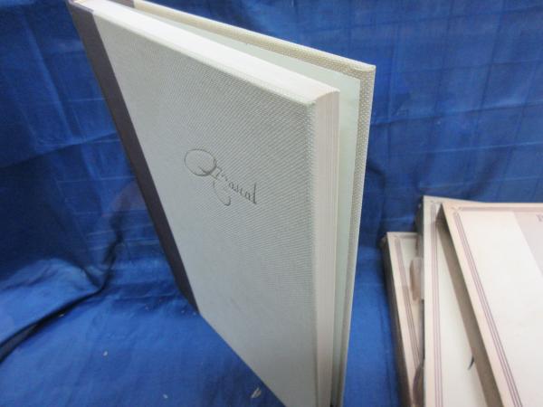 パスカル パンセ 注解 前田陽一 著 古本 中古本 古書籍の通販は 日本の古本屋 日本の古本屋