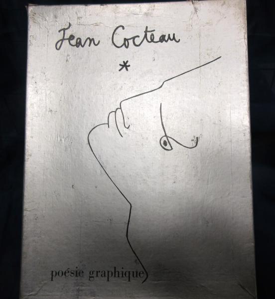 洋 仏カタログ Poesie Graphique De Cocteau ジャン コクトー詩画集 Jacques Damase Galerie 1973 Jean Cocteau 古本 中古本 古書籍の通販は 日本の古本屋 日本の古本屋
