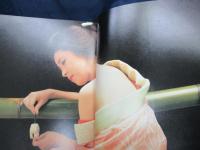艶・叶和貴子(藤井秀樹 撮影) / 古本、中古本、古書籍の通販は「日本の
