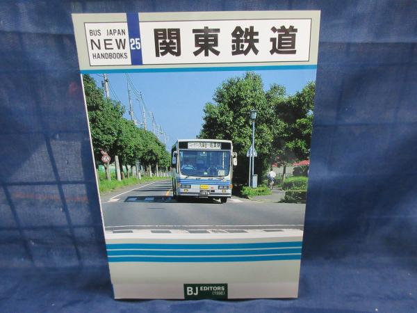 Amazon.co.jp: 塗装超実用テクニック読本 (建築知識〈超実用