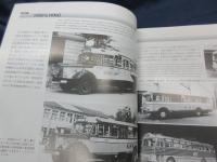 BUSRAMA EXPRESS No.05 京浜急行バスの車両アルバム