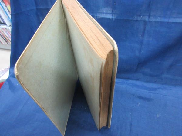 模型飛行機読本 昭和18年版(木村秀政 著) / 古本、中古本、古